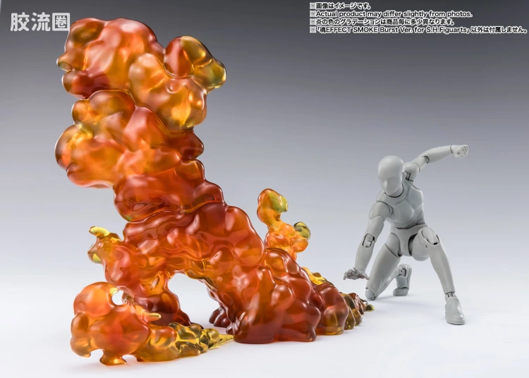 魂EFFECT 普通版 烟雾爆炸特效件 Ver. for S.H.Figuarts - 图片