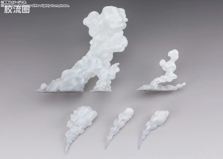 魂EFFECT 普通版 烟雾特效件 白色Ver. for S.H.Figuarts - 图片