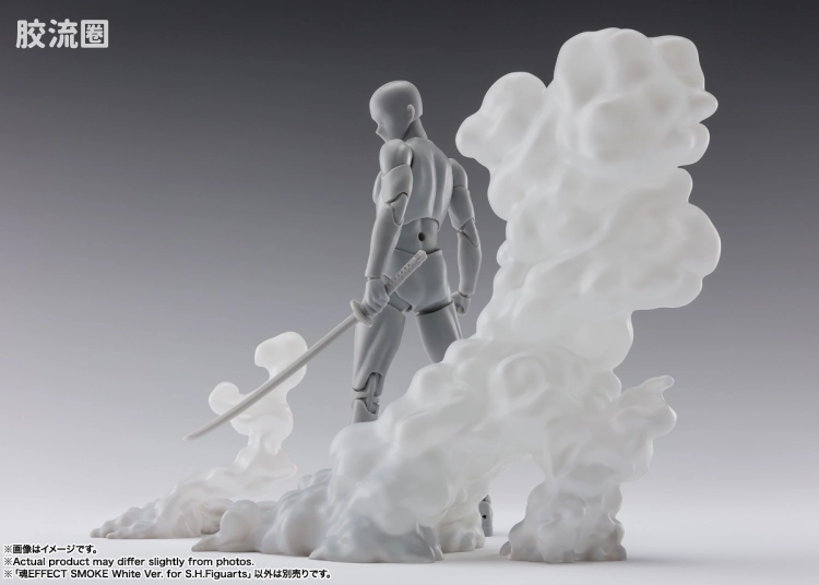 魂EFFECT 普通版 烟雾特效件 白色Ver. for S.H.Figuarts - 图片