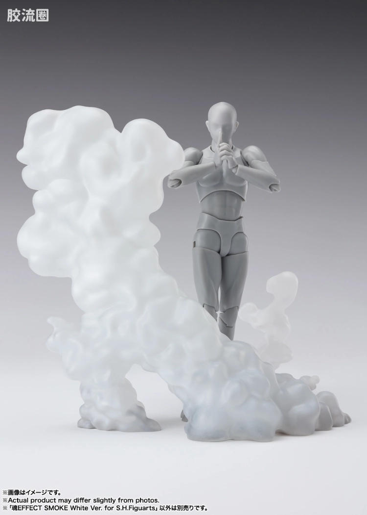 魂EFFECT 普通版 烟雾特效件 白色Ver. for S.H.Figuarts - 图片