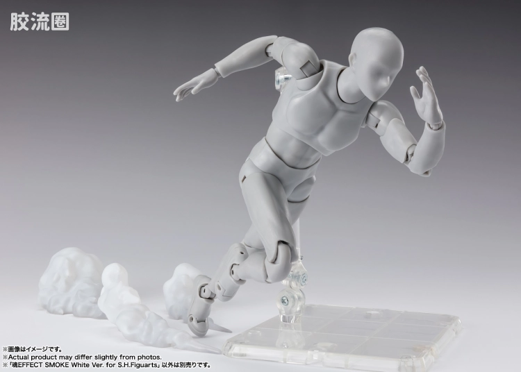 魂EFFECT 普通版 烟雾特效件 白色Ver. for S.H.Figuarts - 图片