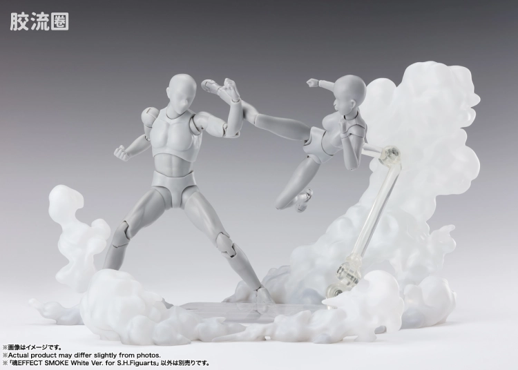 魂EFFECT 普通版 烟雾特效件 白色Ver. for S.H.Figuarts - 图片