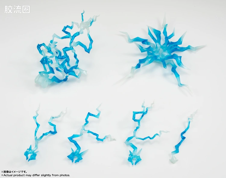魂EFFECT 普通版 闪电特效件 蓝色Ver. for S.H.Figuarts - 图片