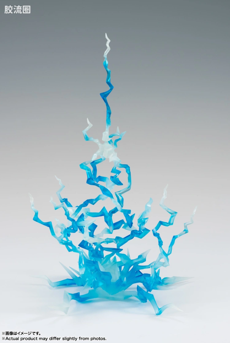 魂EFFECT 普通版 闪电特效件 蓝色Ver. for S.H.Figuarts - 图片