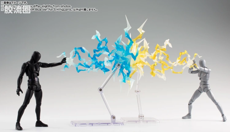 魂EFFECT 普通版 闪电特效件 蓝色Ver. for S.H.Figuarts - 图片