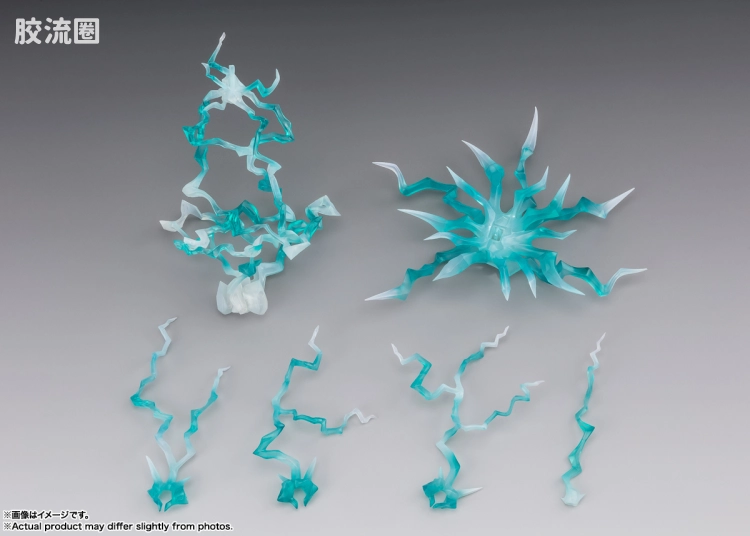 魂EFFECT 普通版 闪电特效件 绿色Ver. for S.H.Figuarts - 图片