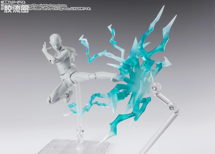 魂EFFECT 普通版 闪电特效件 绿色Ver. for S.H.Figuarts - 图片