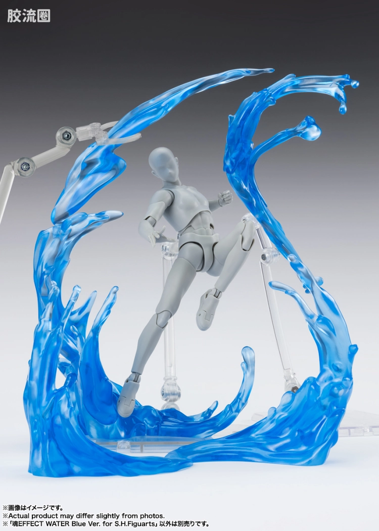 魂EFFECT 普通版 流水特效件 蓝色Ver. for S.H.Figuarts - 图片