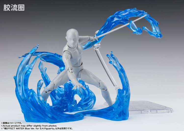 魂EFFECT 普通版 流水特效件 蓝色Ver. for S.H.Figuarts - 图片