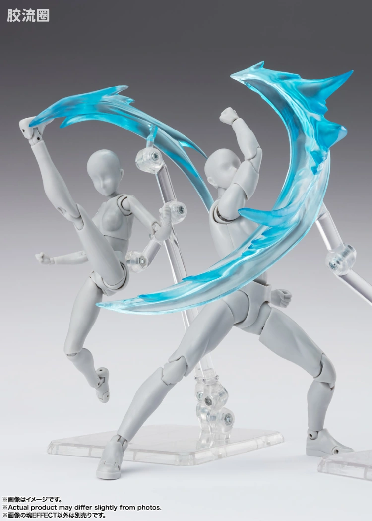 魂EFFECT 普通版 旋风特效件 蓝色Ver. for S.H.Figuarts - 图片