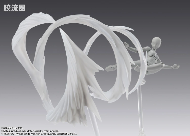 魂EFFECT 普通版 旋风特效件 白色Ver. for S.H.Figuarts - 图片