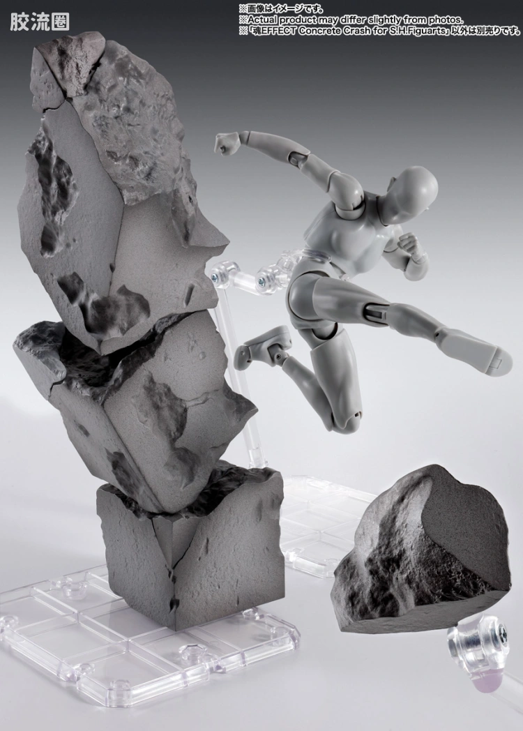 魂EFFECT 普通版 Concrete Crash for S.H.Figuarts - 图片