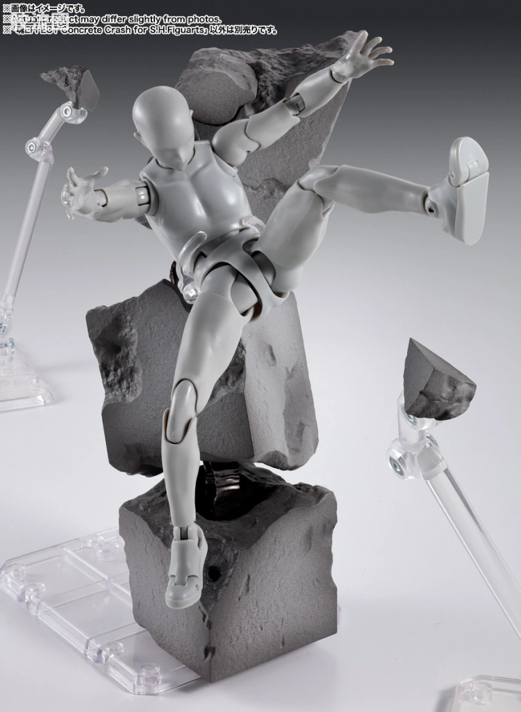 魂EFFECT 普通版 Concrete Crash for S.H.Figuarts - 图片