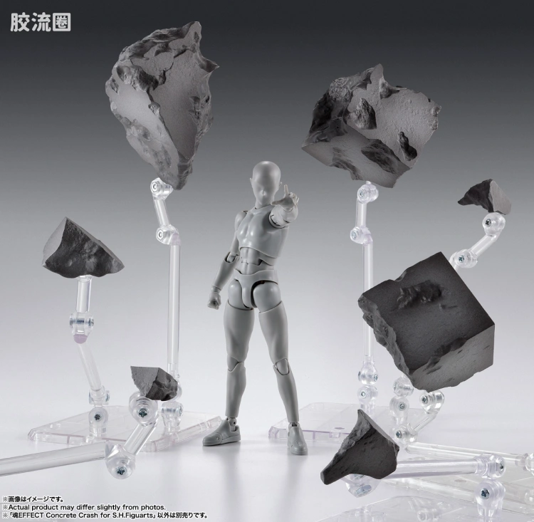 魂EFFECT 普通版 Concrete Crash for S.H.Figuarts - 图片