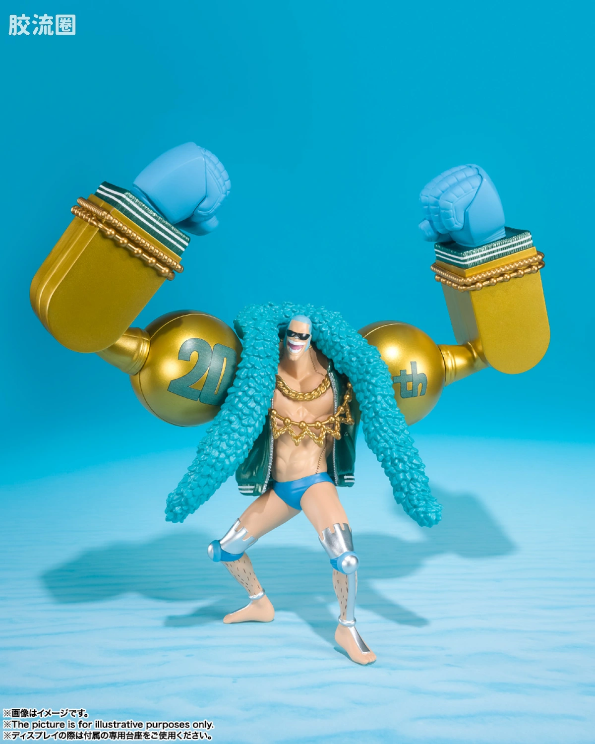 TAMASHII NATIONS BOX 普通版 ONE PIECE Vol.1 - 图片