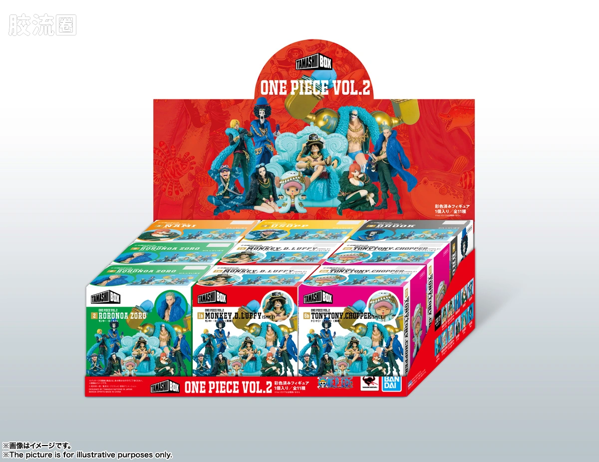 TAMASHII NATIONS BOX 普通版 ONE PIECE Vol.2 - 图片