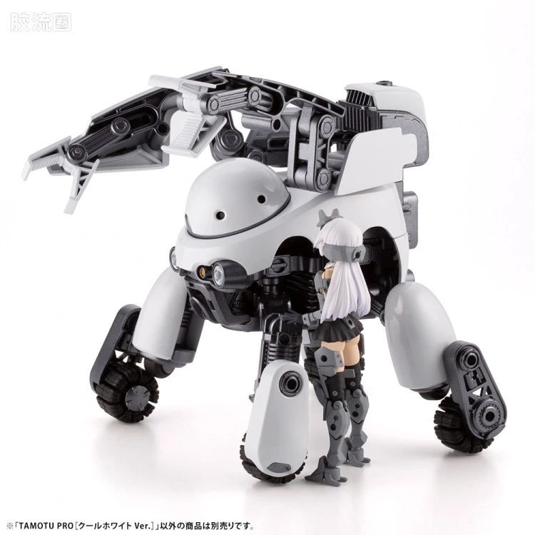 寿屋综合拼装模型系列 MARUTTOYS TAMOTU PRO[冷白色Ver.] - 图片