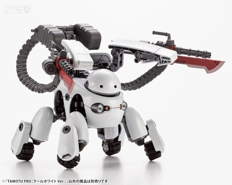 寿屋综合拼装模型系列 MARUTTOYS TAMOTU PRO[冷白色Ver.] - 图片