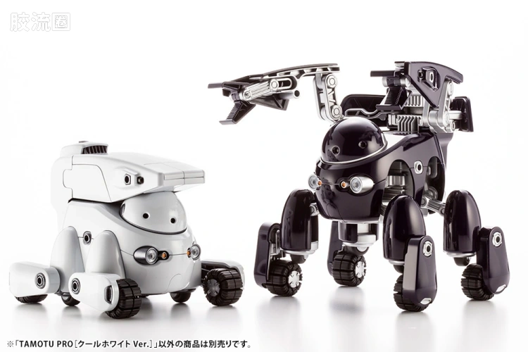 寿屋综合拼装模型系列 MARUTTOYS TAMOTU PRO[冷白色Ver.] - 图片