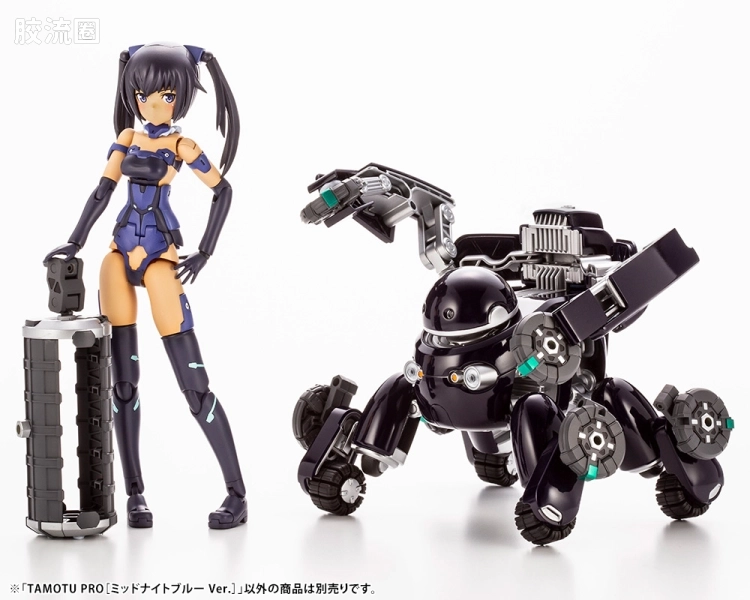 寿屋综合拼装模型系列 MARUTTOYS TAMOTU PRO[午夜蓝Ver.] - 图片