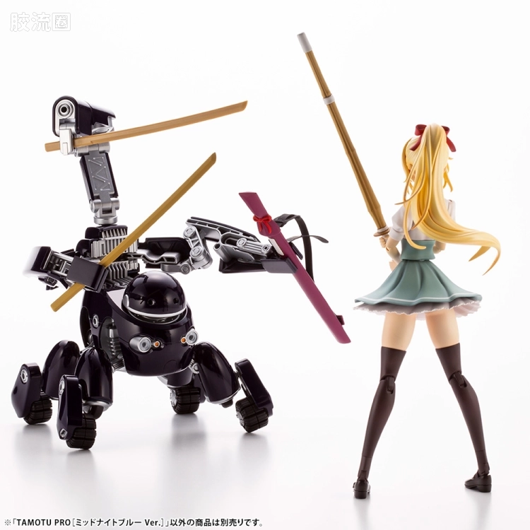寿屋综合拼装模型系列 MARUTTOYS TAMOTU PRO[午夜蓝Ver.] - 图片