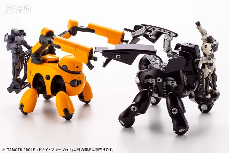 寿屋综合拼装模型系列 MARUTTOYS TAMOTU PRO[午夜蓝Ver.] - 图片