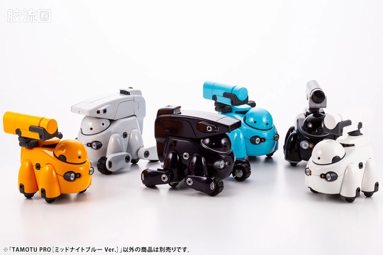 寿屋综合拼装模型系列 MARUTTOYS TAMOTU PRO[午夜蓝Ver.] - 图片