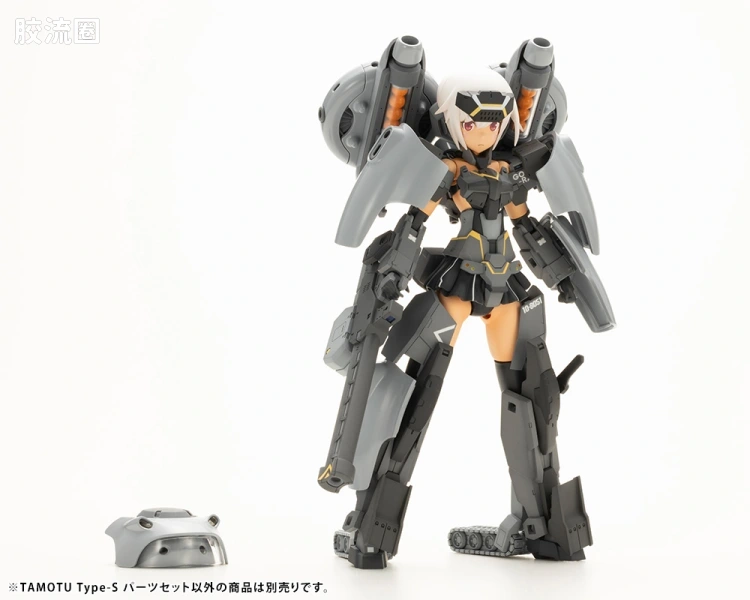 寿屋综合拼装模型系列 MARUTTOYS TAMOTU Type-S 配件套装 - 图片