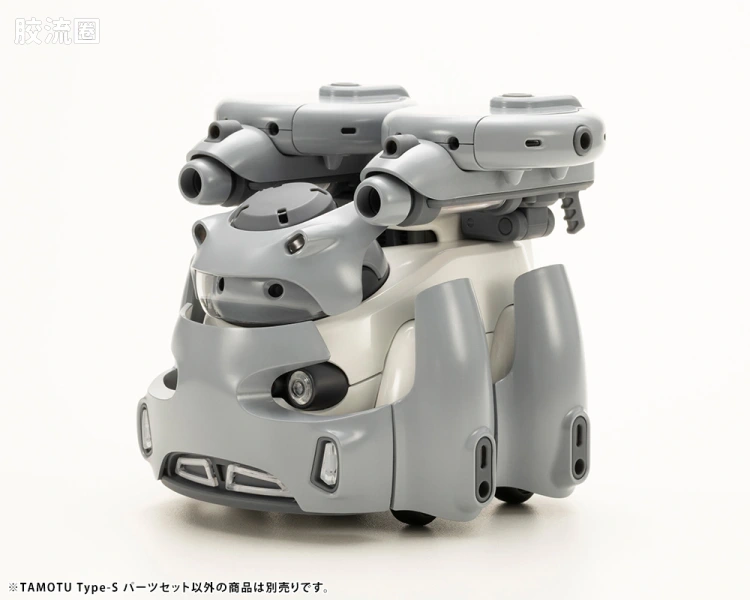 寿屋综合拼装模型系列 MARUTTOYS TAMOTU Type-S 配件套装 - 图片