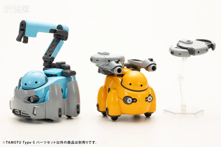 寿屋综合拼装模型系列 MARUTTOYS TAMOTU Type-S 配件套装 - 图片
