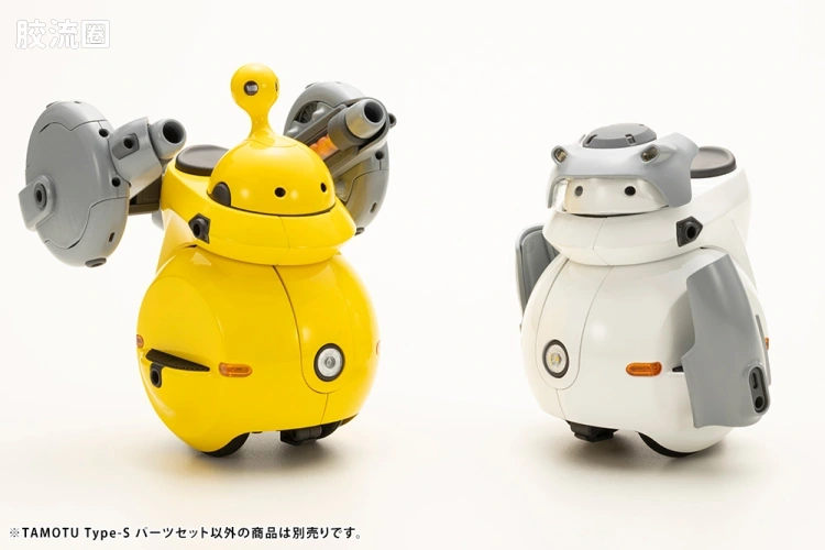 寿屋综合拼装模型系列 MARUTTOYS TAMOTU Type-S 配件套装 - 图片