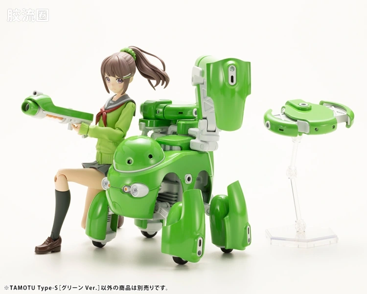 寿屋综合拼装模型系列 MARUTTOYS TAMOTU Type-S[绿色Ver.] - 图片