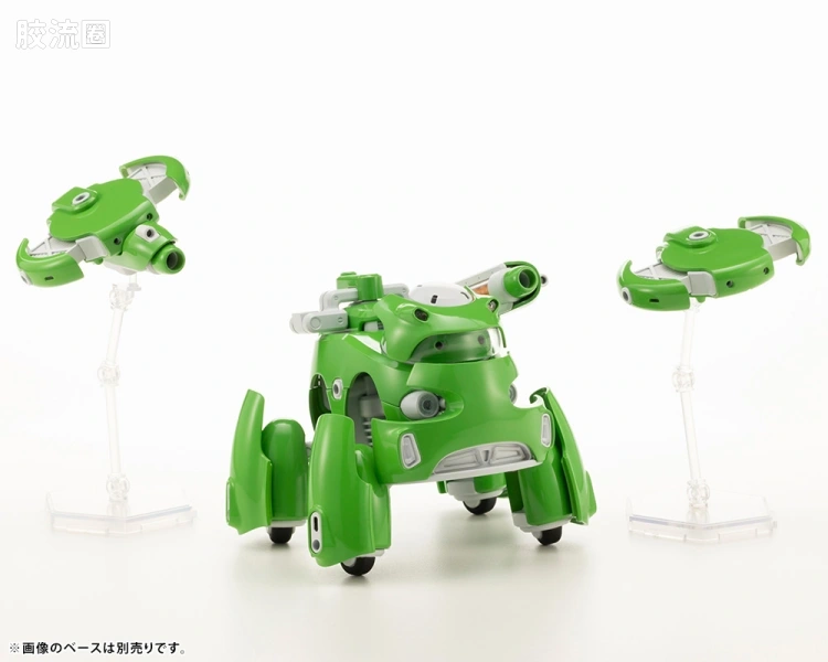 寿屋综合拼装模型系列 MARUTTOYS TAMOTU Type-S[绿色Ver.] - 图片