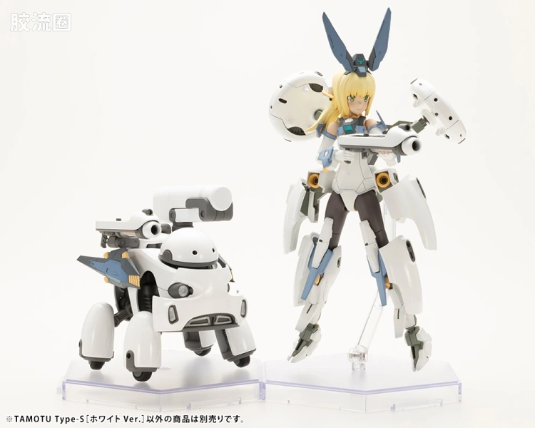 寿屋综合拼装模型系列 MARUTTOYS TAMOTU Type-S[白色Ver.] - 图片