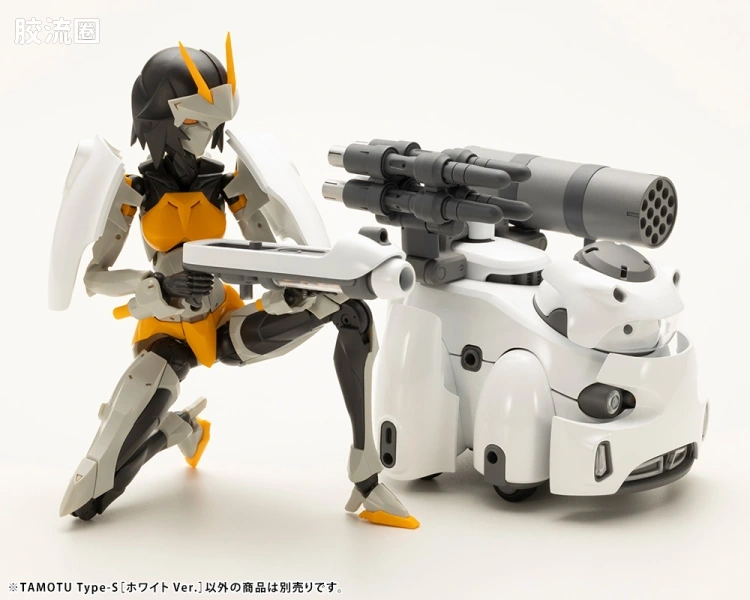 寿屋综合拼装模型系列 MARUTTOYS TAMOTU Type-S[白色Ver.] - 图片