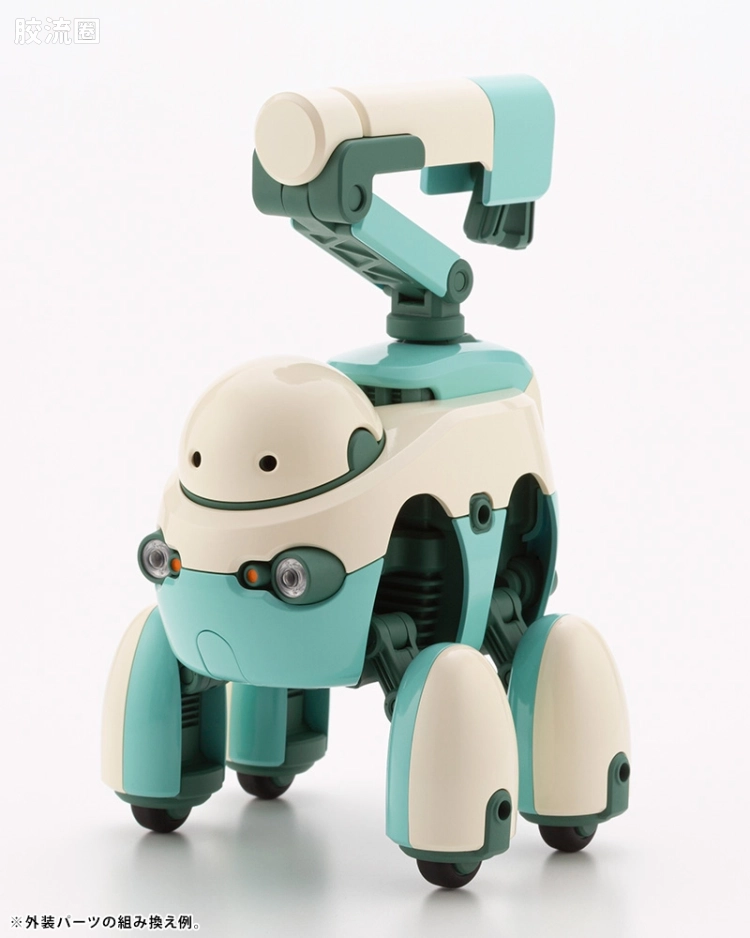 寿屋综合拼装模型系列 MARUTTOYS TAMOTU[浅绿色Ver.] - 图片