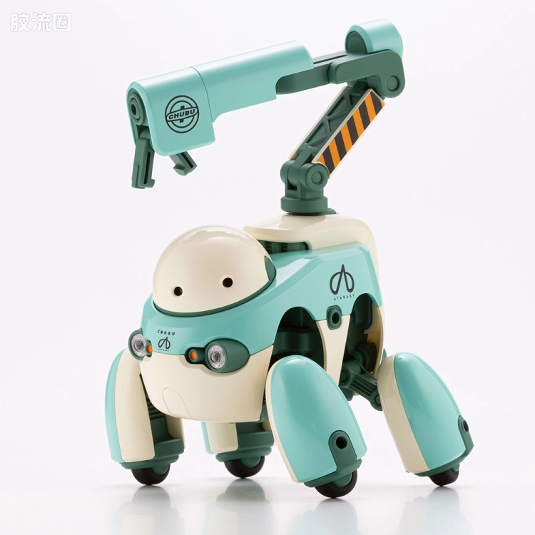 寿屋综合拼装模型系列 MARUTTOYS TAMOTU[浅绿色Ver.] - 图片