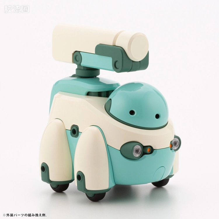 寿屋综合拼装模型系列 MARUTTOYS TAMOTU[浅绿色Ver.] - 图片