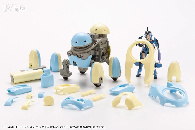 寿屋综合拼装模型系列 MARUTTOYS TAMOTU[浅蓝色Ver.] - 图片