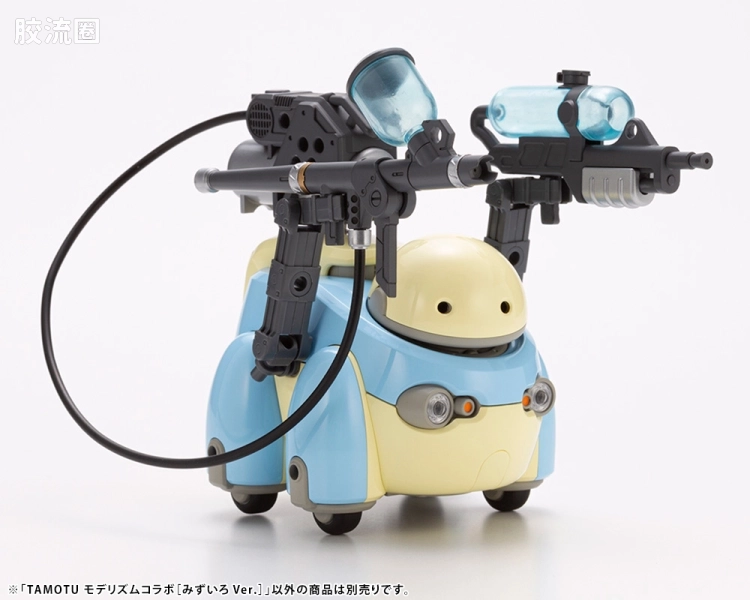 寿屋综合拼装模型系列 MARUTTOYS TAMOTU[浅蓝色Ver.] - 图片