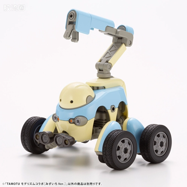 寿屋综合拼装模型系列 MARUTTOYS TAMOTU[浅蓝色Ver.] - 图片