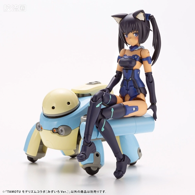 寿屋综合拼装模型系列 MARUTTOYS TAMOTU[浅蓝色Ver.] - 图片