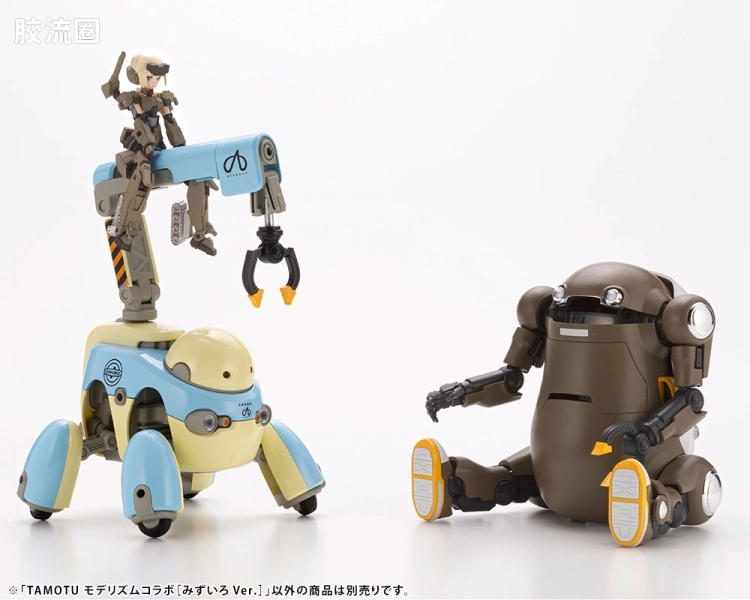 寿屋综合拼装模型系列 MARUTTOYS TAMOTU[浅蓝色Ver.] - 图片