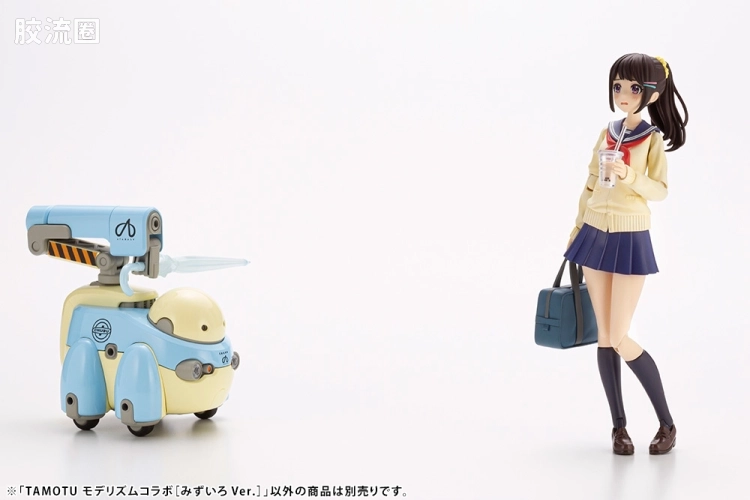 寿屋综合拼装模型系列 MARUTTOYS TAMOTU[浅蓝色Ver.] - 图片