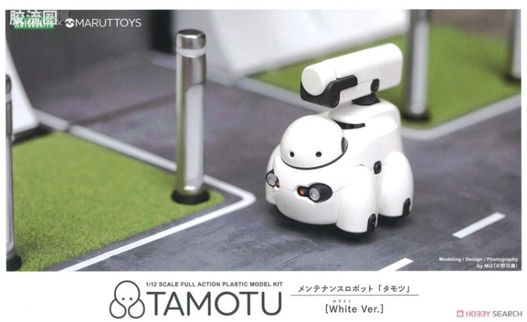 寿屋综合拼装模型系列 MARUTTOYS TAMOTU[白色Ver.]