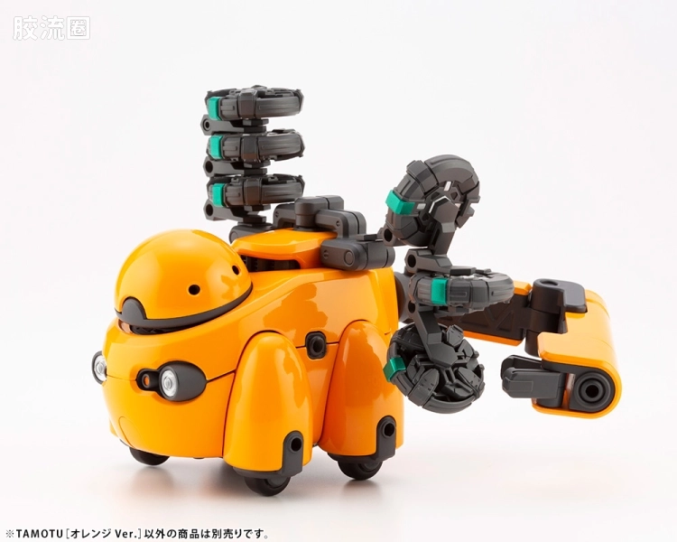 寿屋综合拼装模型系列 MARUTTOYS TAMOTU[橘黄Ver.] - 图片