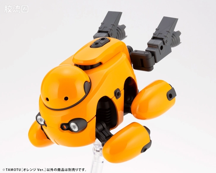 寿屋综合拼装模型系列 MARUTTOYS TAMOTU[橘黄Ver.] - 图片