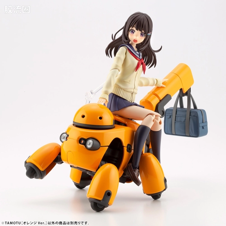 寿屋综合拼装模型系列 MARUTTOYS TAMOTU[橘黄Ver.] - 图片