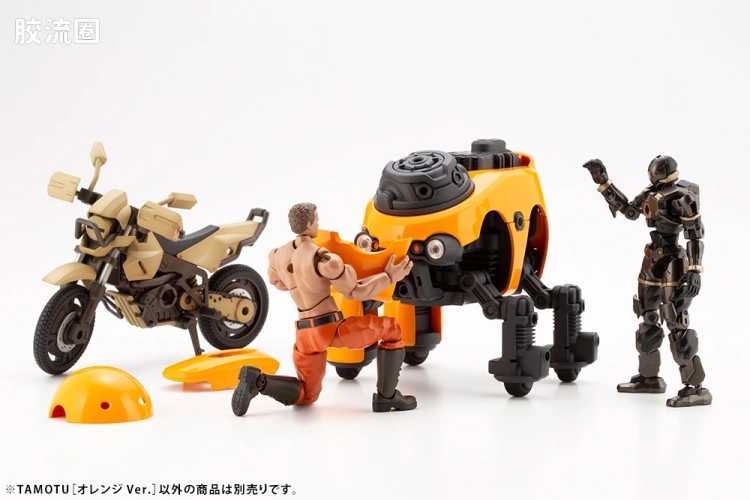 寿屋综合拼装模型系列 MARUTTOYS TAMOTU[橘黄Ver.] - 图片