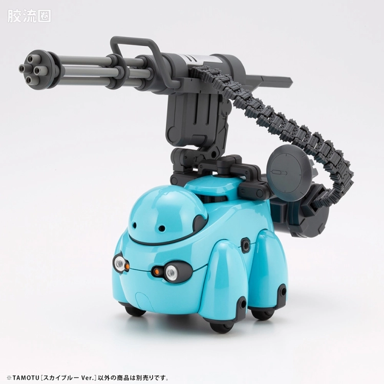寿屋综合拼装模型系列 MARUTTOYS TAMOTU[天蓝Ver.] - 图片